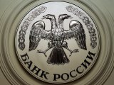 Челнинцев приглашают к участию в образовательных проектах Банка России