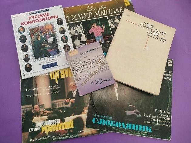 Выставка «Памяти Игоря Стравинского»