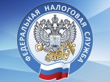 Налоговая служба проведёт День открытых дверей для челнинцев