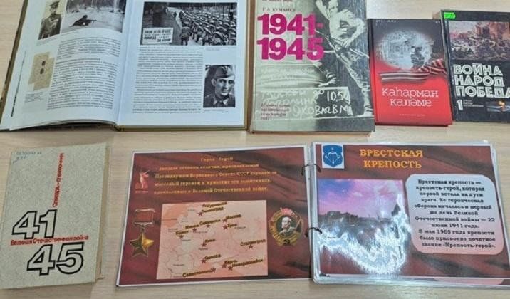 Книжная выставка-хроника «Тревожный рассвет 41-го»