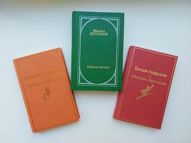 Книжная выставка «Мистический писатель»
