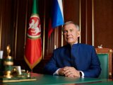 Рустам Минниханов поздравил татарстанцев с Днем знаний