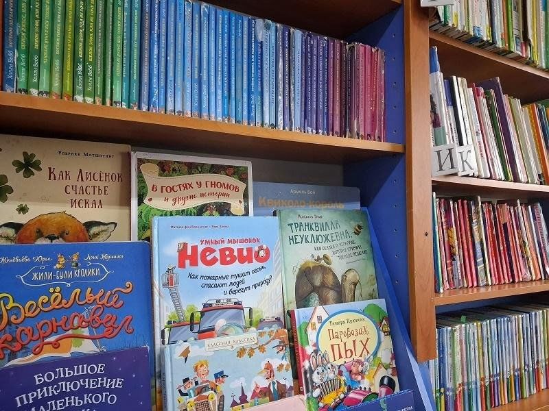 Книжная выставка «Очаг культуры и добра»