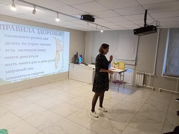 Сәламәтлек сәгате «Сәламәт булу — бәхетле булу дигән сүз»