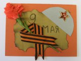 Юных челнинцев приглашают принять участие в конкурсе «Открытка ветерану»