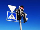 Перекрытие проспекта Вахитова