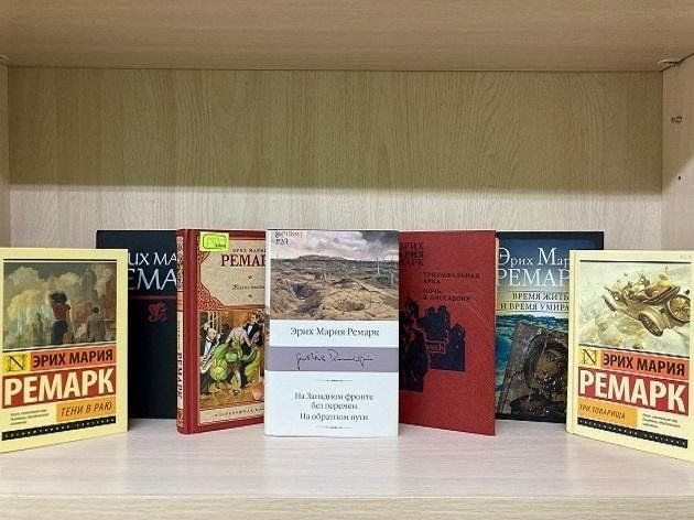 Книжная выставка «Писатель, объединивший поколения»