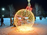 Һава торышы фаразы