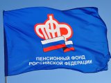 Пенсионный фонд Татарстана досрочно перечислит ряд социальных пособий