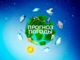 В Татарстане местами сохранится сильный юго-западный ветер порывами 15-20 м/с