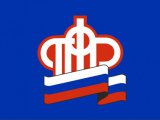 Получать федеральные выплаты станет легче
