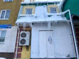 Түбәләрне карап тоту кагыйдәләрен бозган өчен зур штраф яный
