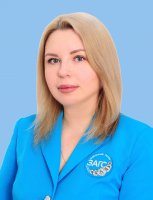 Галяутдинова Надежда Владимировна