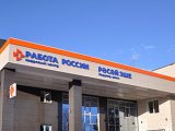 Уровень безработицы в Набережных Челнах составляет 0,41%
