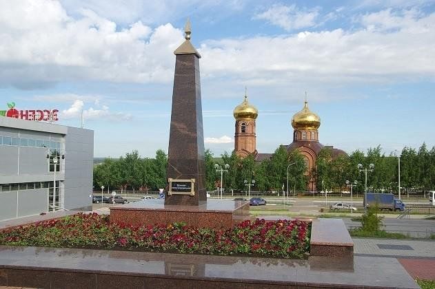 Программа «Чудеса Боровецкого села»