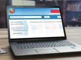 На портале госуслуг Татарстана заработали новые услуги