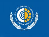 ФСС сообщает об изменениях в адресах сервисов электронных листов нетрудоспособности