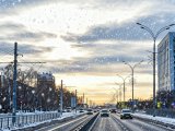 Погода в Набережных Челнах на 21 февраля