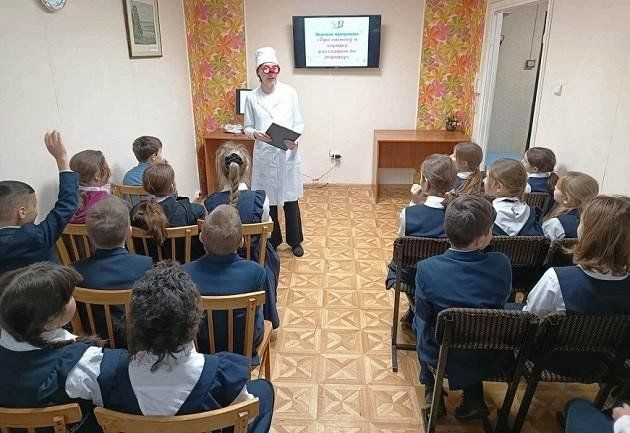 Познавательная программа «Дорога к доброму здоровью»