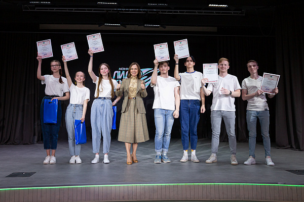 Альфия Когогина встретилась с участниками конкурса «Лидер XXI века»