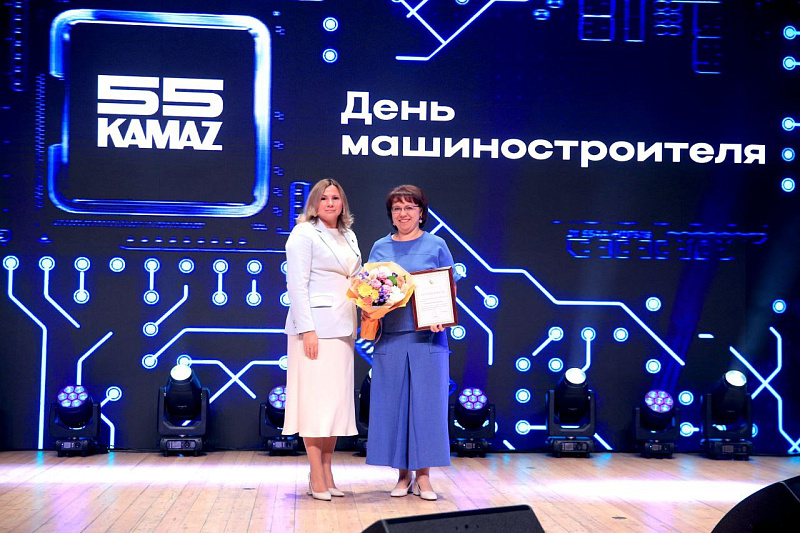 В Набережных Челнах отметили День машиностроителя