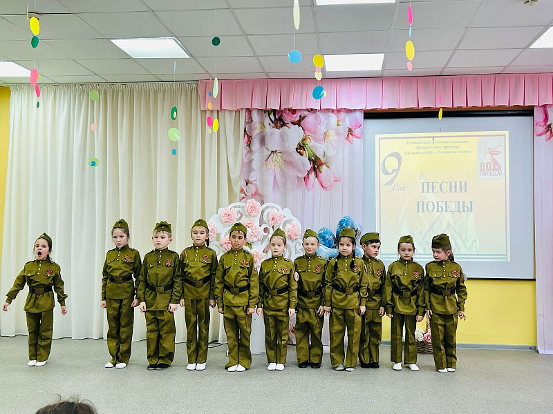 Челнинские дети знают «Песни Победы»