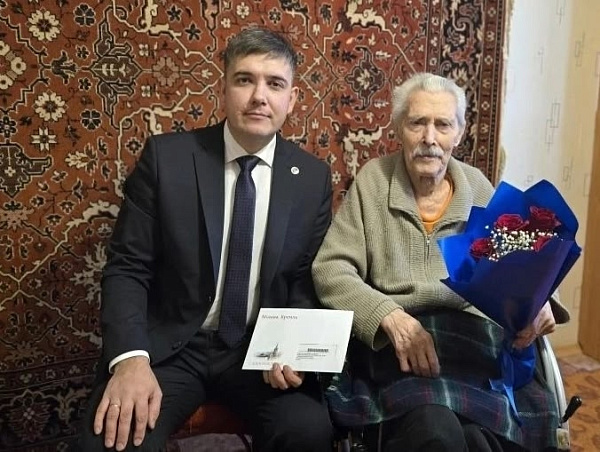 Ветеран 95 яшьлек юбилеен каршы алды