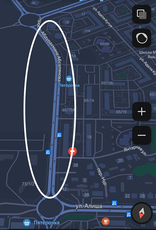 Внимание! Затруднено городское движение