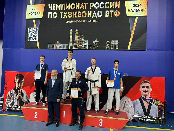 Магистрант НГПУ завоевал бронзу на Чемпионате России по тхэквондо