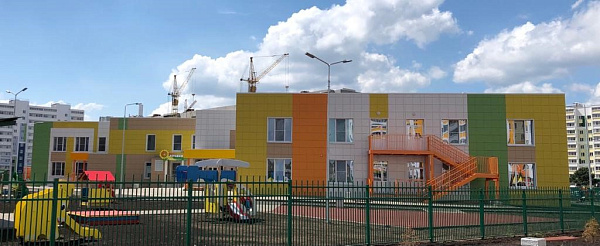 В Набережных Челнах появились «Лучики»