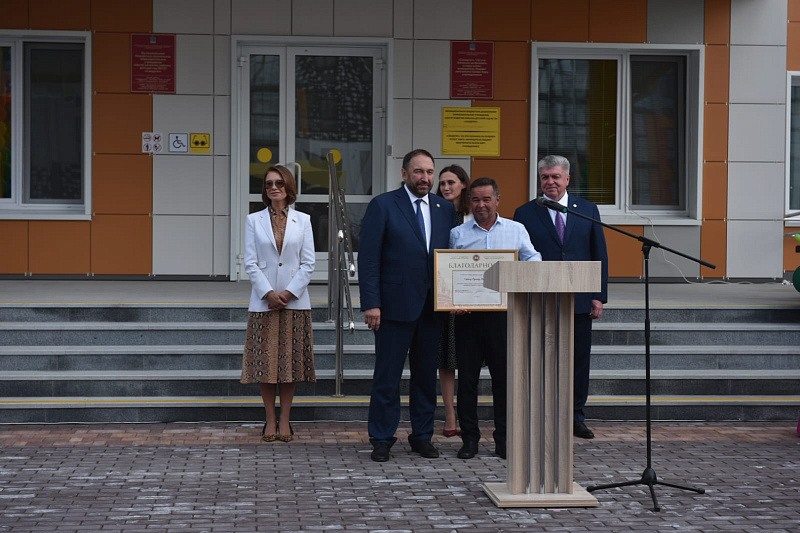 В Набережных Челнах открыли новый детский сад "Сандугач"