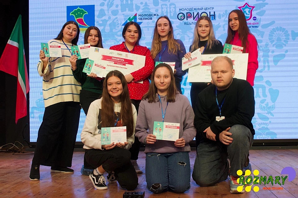 Челнинская молодежь участвует в конкурсе добровольцев