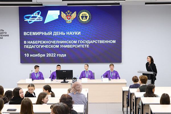 Участники Всероссийского юношеского педагогического форума поделились впечатлениями