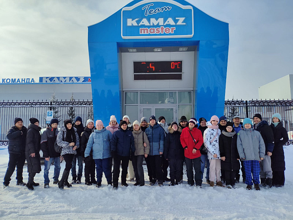 «КАМАЗ-мастер» посетили подопечные центра социального обслуживания «Доверие»