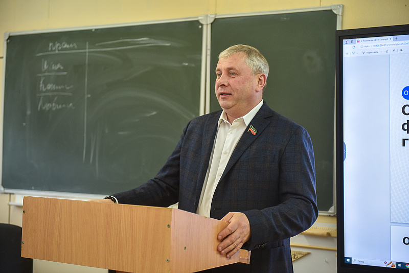 В челнинской школе состоялся урок финансовой грамотности