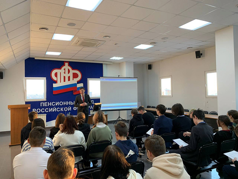Школьники побывали на экскурсии в челнинском пенсионном фонде