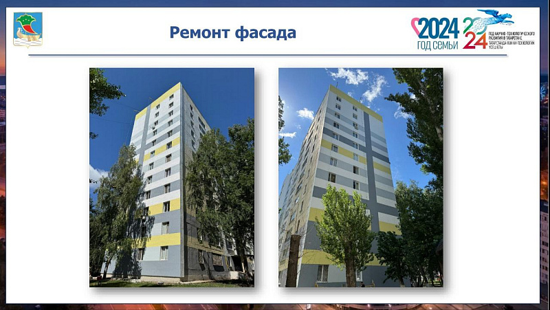 Капремонт челнинских домов выполнен на 74%