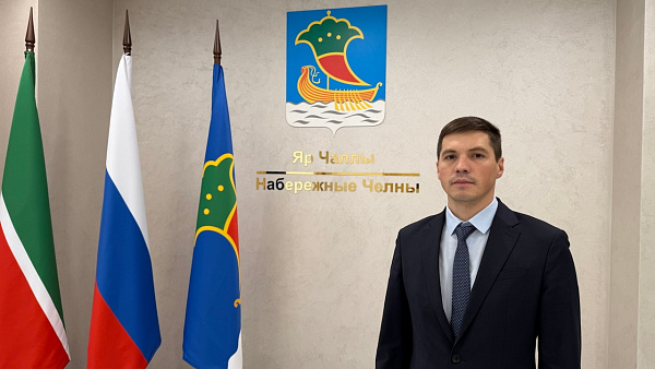 Чаллы Башкарма комитетында яңа җитәкче