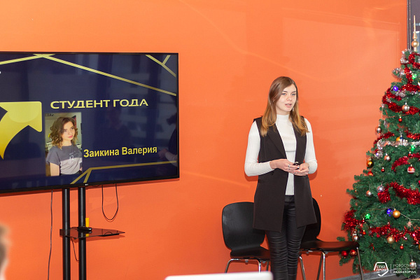 В Набережных Челнах выберут лучшего студента