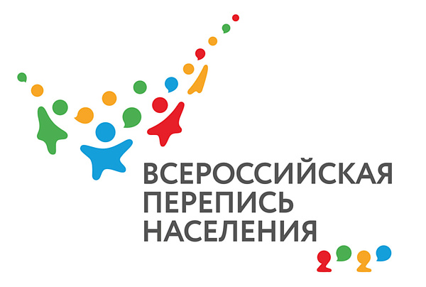 Перепись населения пройдет в многоканальном формате