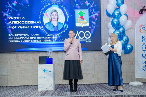 В Набережных Челнах заложили «капсулу времени» для будущих инженеров