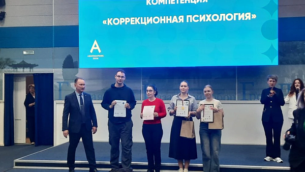 Челнинский студент с ОВЗ победил на «Абилимпиксе» по психологии