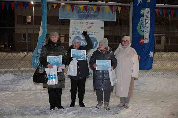 В Автозаводском районе состоялся праздник «Новогодний двор»