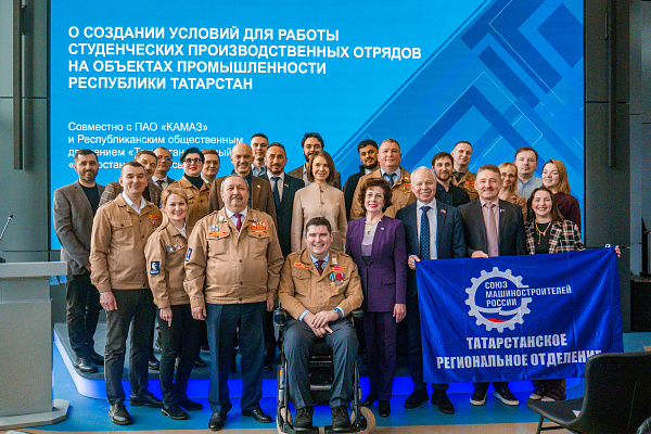 Яр Чаллыда студентлар отрядларын үстерү мәсьәләләре турында фикер алыштылар