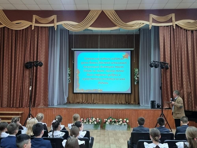 Познавательная программа «Помните! Через года, через века-помните!»