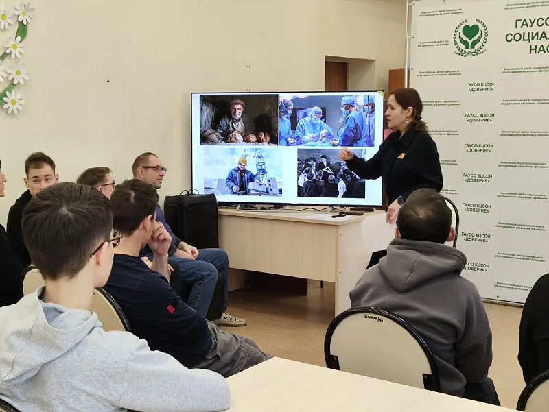 Слово во славу Отечества: необычное занятие состоялось в центре «Доверие»