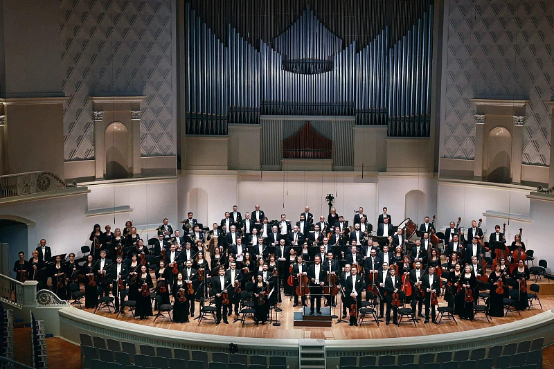 Summer Evening with the State Academic Symphony Orchestra of the Republic of Tatarstan