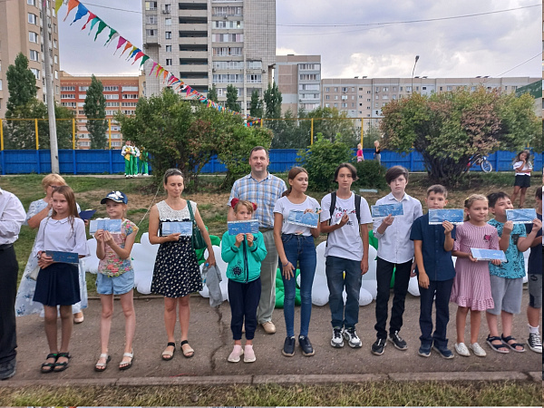 В Комсомольском районе состоялся праздник двора