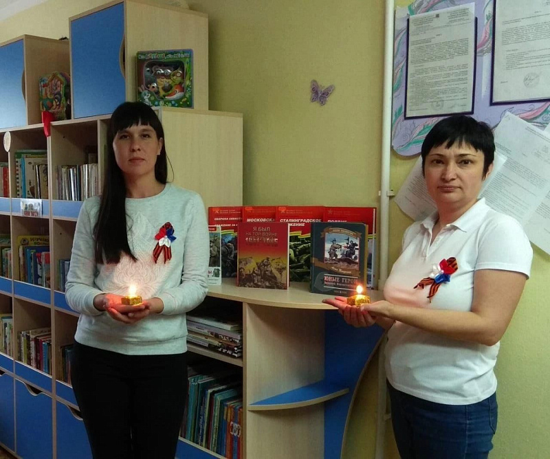 Час памяти «Тревожный рассвет 41-го»