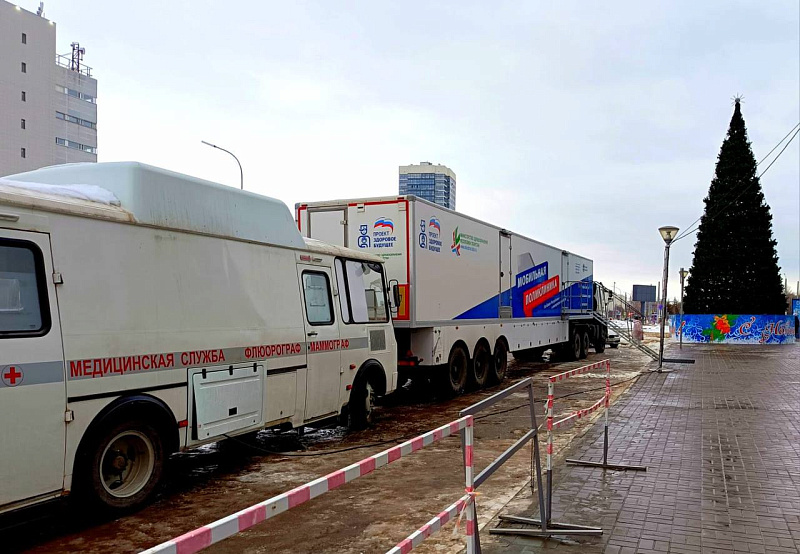 Челнинцев приглашают на бесплатное медицинское обследование